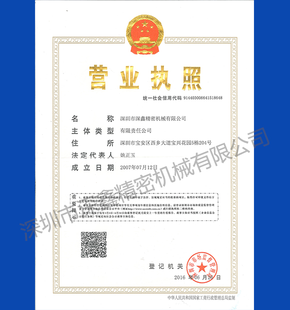 星空体育综合版